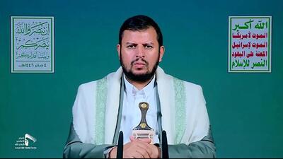 آغاز سخنرانی رهبر جنبش انصارالله یمن