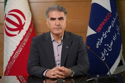 ایران در رتبه ۸۷ شاخص جهانی تاب آوری اقلیمی؛  توسعه پایدار، تغییرات اقلیمی و جایگاه ایران در شاخص جهانی