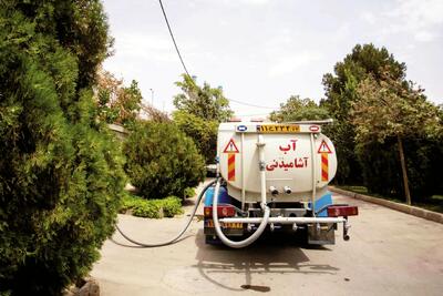 آب؛ کالای اقتصادی یا میراث عمومی؟
