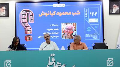 از بنیان‌گذاری شعر کودک تا دغدغه زبان فارسی