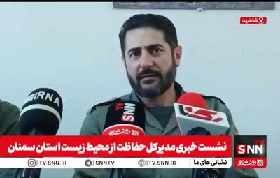 یوسف پور: درسالیان اخیر ۱۳ یوزپلنگ بر اثر تصادف در جاده میامی-عباس آباد کشته شدند/ نمی‌توانیم مردم را مجبور کنیم سرعت ۹۰ کیلومتری را رعایت کنند + فیلم