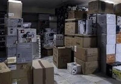 کشف 728 دستگاه لوازم خانگی قاچاق به ارزش 100 میلیارد ریال در اصفهان - تسنیم