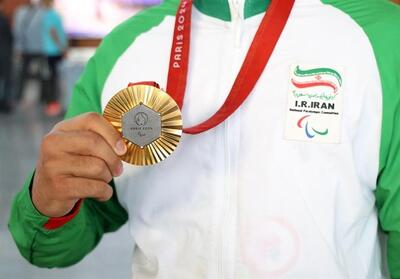 انتظار مدال‌آوران خوزستان برای عملی شدن وعده‌ها یک سال پس از پارالمپیک پاریس - تسنیم