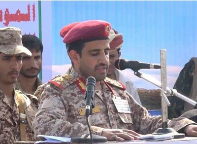 رئیس ستاد مشترک ارتش یمن: دشمن صهیونیستی با حمله به یمن، درهای جهنم را بر روی خود گشود - تسنیم