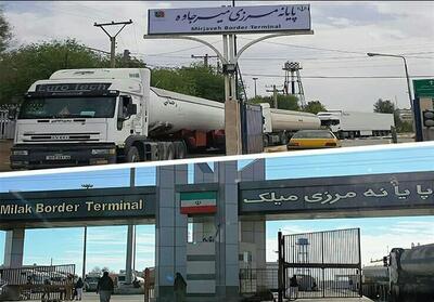 ارتقای سطح گمرکات میلک و میرجاوه به اداره‌کل - تسنیم
