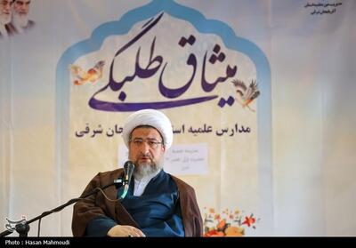 رسالت اصلی حوزه‌های علمیه، تربیت انسان‌های عالم و عامل است - تسنیم