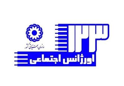 65 درصد موفقیت اورژانس اجتماعی در مداخلات اقدام به خودکشی - تسنیم