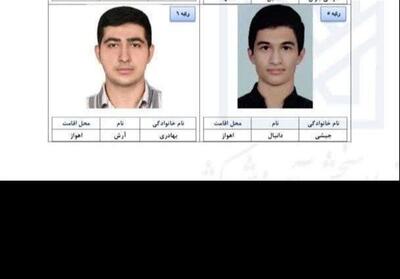 رتبه 6 کنکور ریاضی: درگیر کمیت نشوید، کیفیت مطالعه را جدی بگیرید - تسنیم