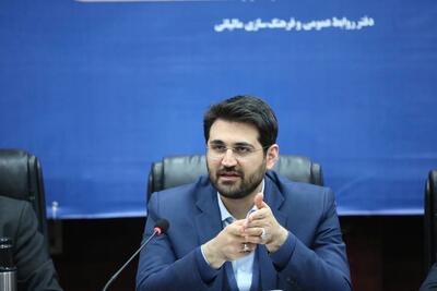 هوشمندسازی، رویکرد اصلی نظام مالیاتی/پیش‌بینی‌پذیر بودن فرآیندهای مالیات‌ستانی برای مودیان با سیستمی شدن فرآیندها