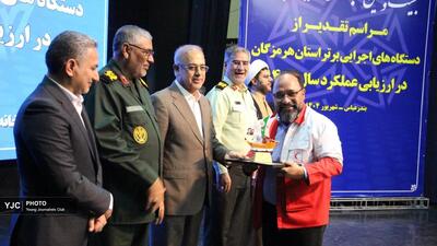 مدیرعامل هلال‌احمر هرمزگان، برگزیده جشنواره شهید رجایی