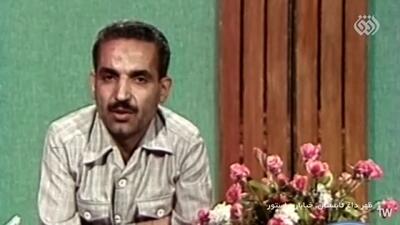 نطق انتخاباتی شهید رجایی برای ریاست جمهوری + فیلم