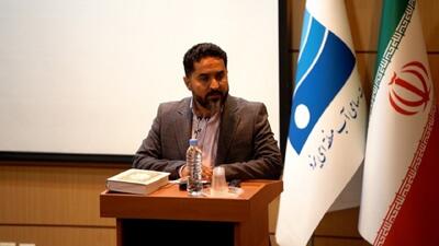 رویداد ملی سپاس آب هم‌افزایی بین گروه‌های مختلف در مسیر مدیریت مصرف آب