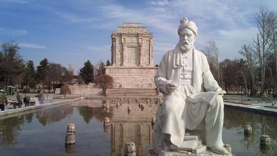 فردوسی؛ از توس تا خلیج‌فارس