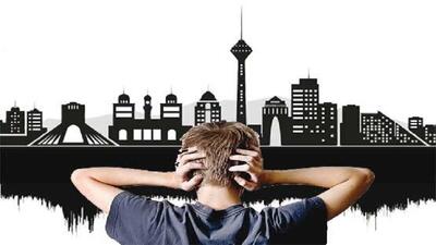 از خیابان تا خانه؛ صدای شهر با سلامت روان چه می‌کند؟