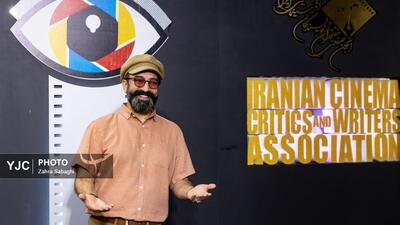 پانزدهمین جشن بزرگ منتقدان و نویسندگان سینمایی ایران