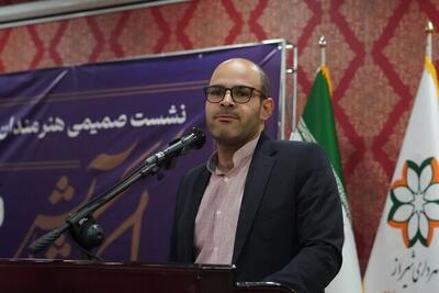 پایان موفق ایراندخت بی‌باک و آغاز درخشش ستاره‌ها