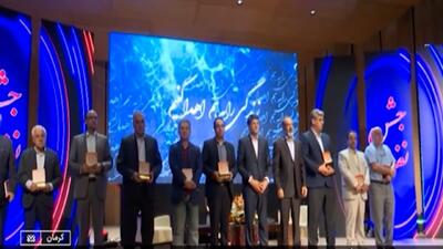 جشن نفس تجلیل از انسان‌هایی که مرز مرگ و زندگی را دوباره ترسیم کردند + فیلم