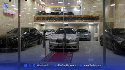 قیمت خودرو