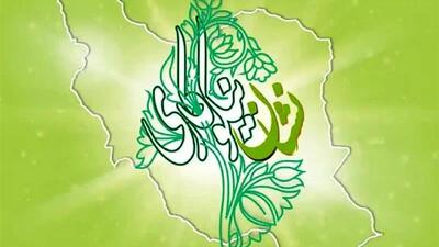 خیریه‌ها در دومین جشنواره «نشان نیکوکاری» ثبت نام کنند