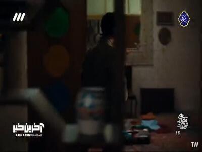 چرا بلیط بجنورد گرفتی؟!
