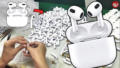 مراحل تولید انبوه ایرپاد در کارخانه ای پیشرفته در چین