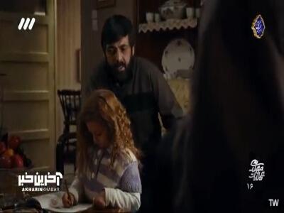 تو یکی حواست به هیچی نباشه!
