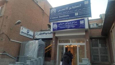 دستگاه پیشرفته سایبرنایف در انستیتو کانسر، امیدی تازه برای ارتقای درمان مبتلایان به سرطان