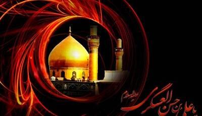 عزداری به مناسبت شهادت امام حسن عسکری(ع)