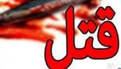 قتل مرد سوسنگردی در لانه کفتر ها
