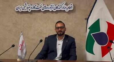 ۷ گره کور بخش خصوصی پتروشیمی