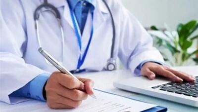 حجم تخلفات مالی پزشکان بسیار اندک است ؛ جامعه پزشکی خواستار اصلاح نظام پرداخت‌ها شد