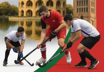 معتبرترین لیگ هاکی سالنی آسیا برگزار می‌شود