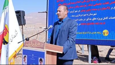 تمامی شبکه های فرسوده برق در شهرستان آوج نوسازی و بهسازی شده است