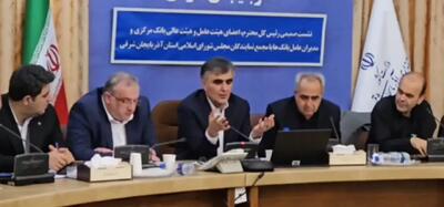 فرزین: منابع ارزی حاصل از صادرات نفت کاهش نداشته است+ فیلم