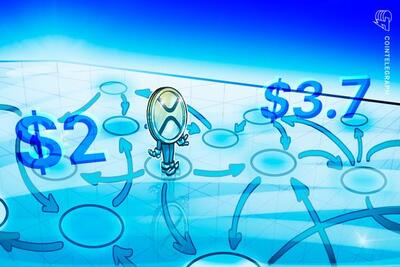 آیا قیمت XRP به سمت 2 دلار کاهش خواهد یافت یا مسیرش معکوس خواهد شد؟