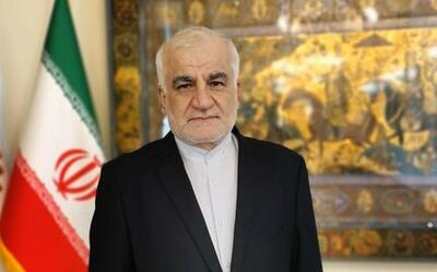 ایران به مراسم رژه ملی چین دعوت شده و قرار است پزشکیان در آن شرکت کند