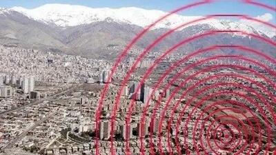 زلزله‌ خاموش بیخ گوش شما/ 101 لرزه بی‌صدا که حس نکردید!