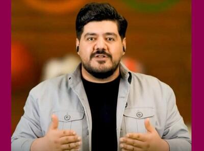 این چهره جدید جای مهران رجبی را در صداوسیما گرفت!