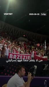 ببینید؛ سوت و هو کردن هنگام پخش سرود اسرائیل در مسابقه بسکتبال
