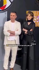 حرکت غیرمنتظره هوتن شکیبا در جشن منتقدان سینما/ مهسا حجازی تعجب کرد