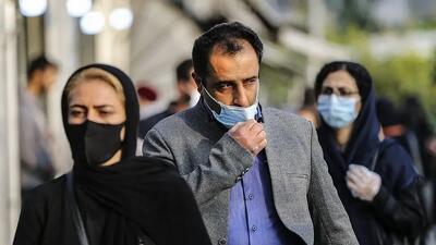 تهرانی‌ها ماسک‌لازم شدند!