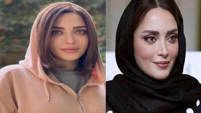 تصویز روز | رونمایی از مادر واقعی و باکلاس بهنوش طباطبایی | گلی شی