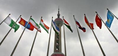 ایران در آستانه پیوستن به باشگاه مالی شرق | آیا کنسرسیوم شانگهای تحریم‌ها را دور می‌زند؟