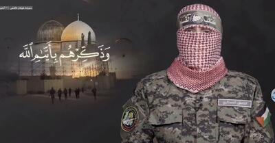 سخنان ابوعبیده تا پایان اشغالگری ادامه خواهد داشت
