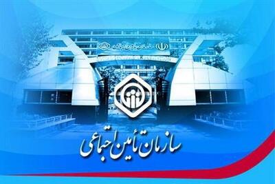 ۵۳ درصد جمعیت کشور تحت پوشش بیمه تأمین اجتماعی هستند