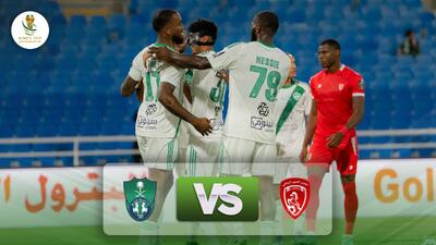  خلاصه بازی العربی عربستان ۰-۴ الاهلی عربستان