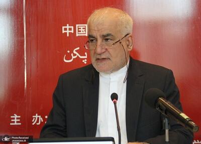 کشاورززاده، سفیر اسبق ایران در چین: چینی‌ها به طرق مختلف در تلاشند جلوی فعال شدن مکانیزم ماشه را بگیرند/ پزشکیان دیدار مهمی با رییس‌جمهور چین خواهد داشت/ امکانات نظامی چین  افزایش پیدا کرده است/  کمیسیون دفاعی‌مان که با چینی‌ها تشکیل شده را فعال کنیم