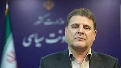 تقویت ساختار مدیریتی کشور با ابلاغ منشور دولت وفاق ملی به استانداران