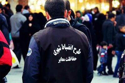 دادستان قزوین اطلاعیه داد/ پرونده ضرب و شتم جوان دستفروش چه شد؟