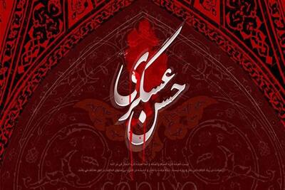 فیلم/  مادرم فدات  با نوای نوشه ور